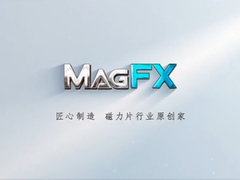 εισαγωγή του εμπορικού σήματος